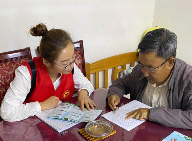 DB����.(�й�)�ٷ���վ