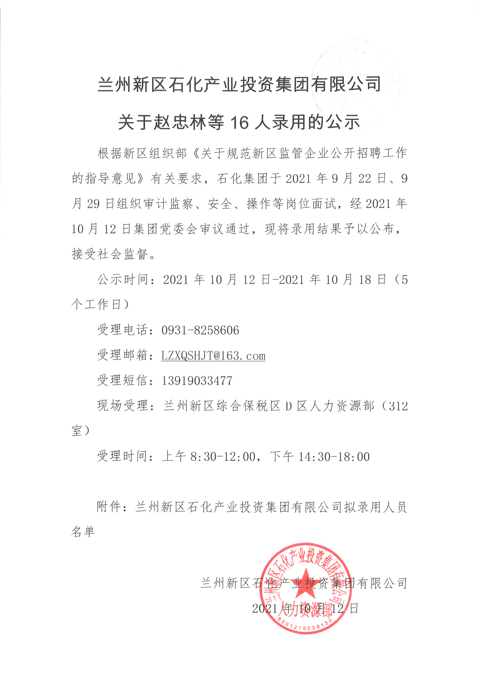 DB����.(�й�)�ٷ���վ