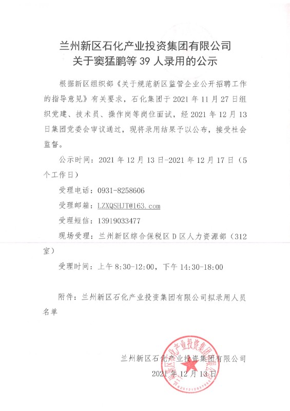 DB����.(�й�)�ٷ���վ