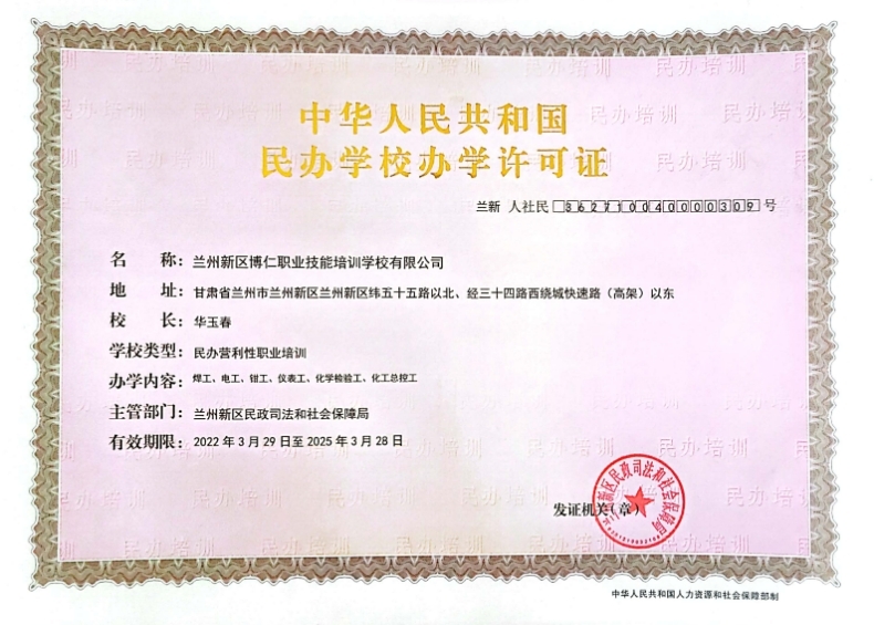 DB����.(�й�)�ٷ���վ