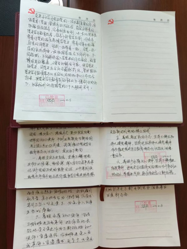 DB����.(�й�)�ٷ���վ