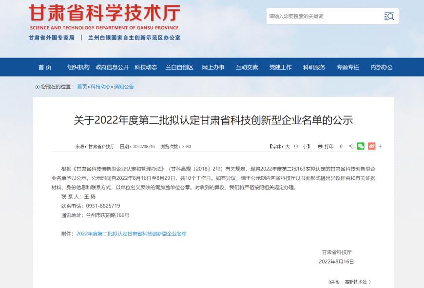 DB����.(�й�)�ٷ���վ