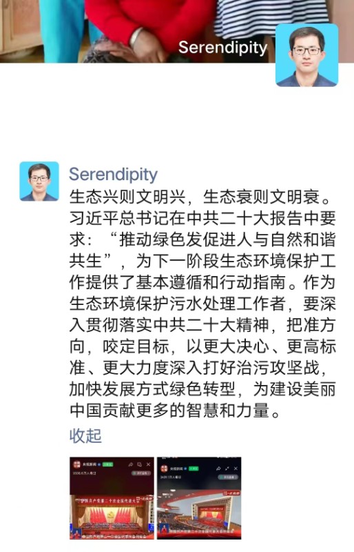 DB����.(�й�)�ٷ���վ