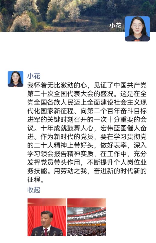 DB����.(�й�)�ٷ���վ