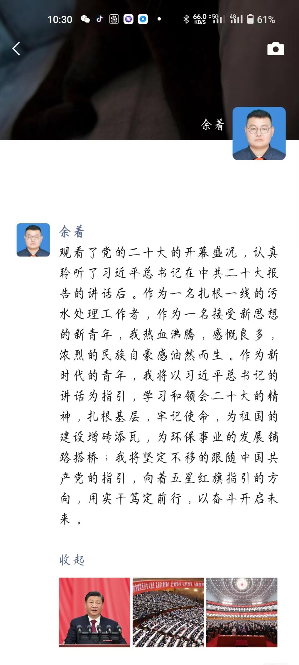 DB����.(�й�)�ٷ���վ