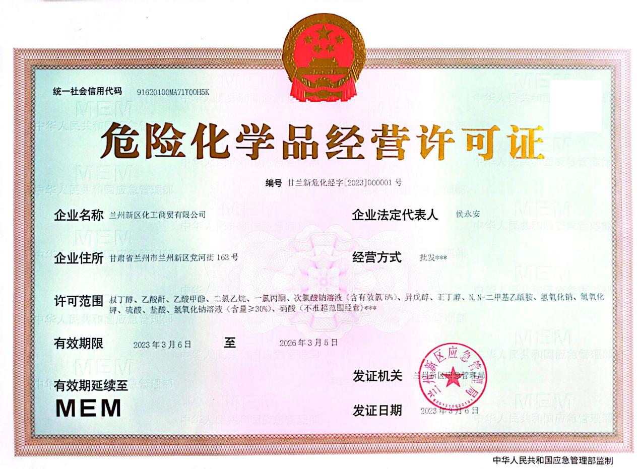 DB����.(�й�)�ٷ���վ