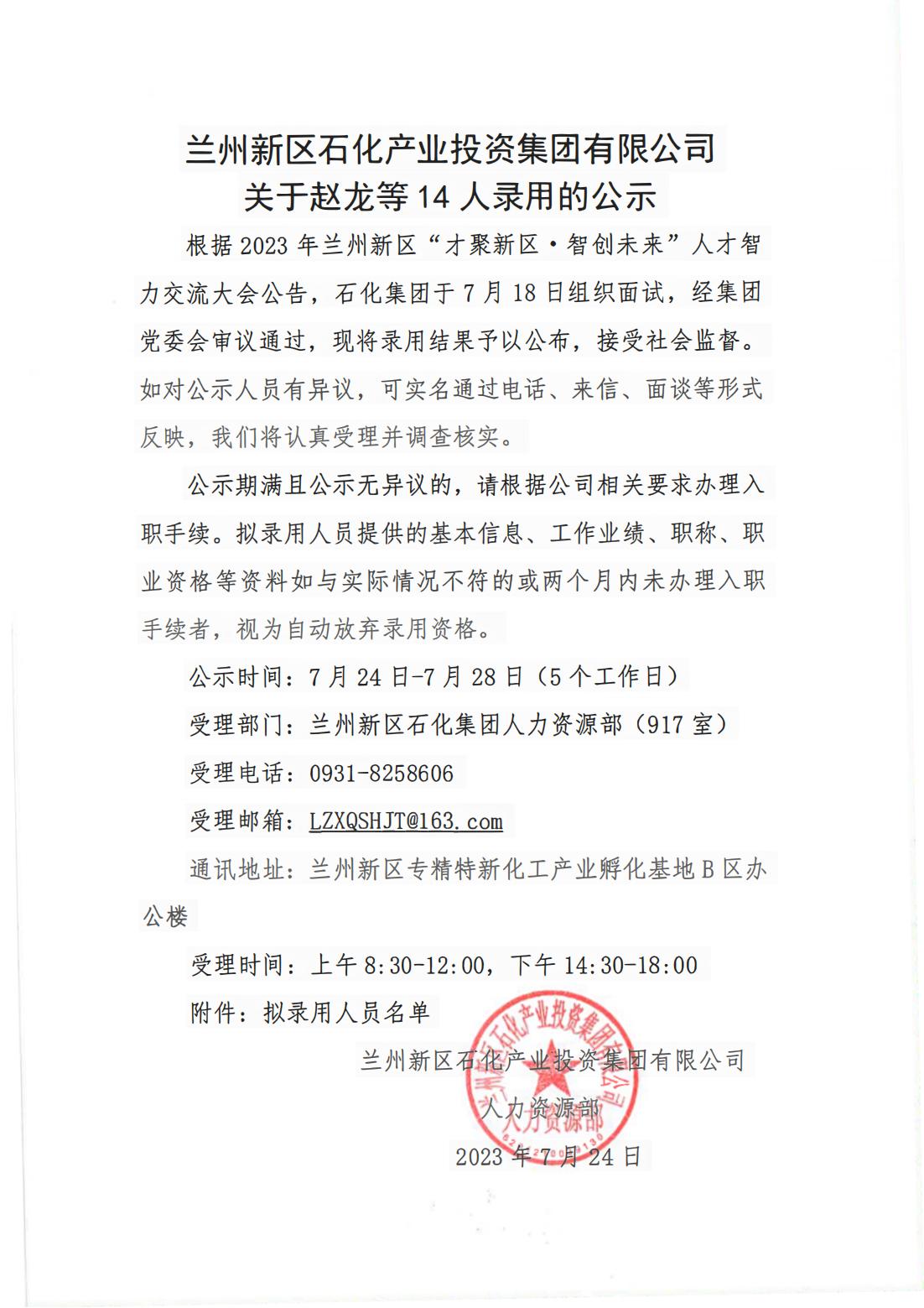 DB����.(�й�)�ٷ���վ