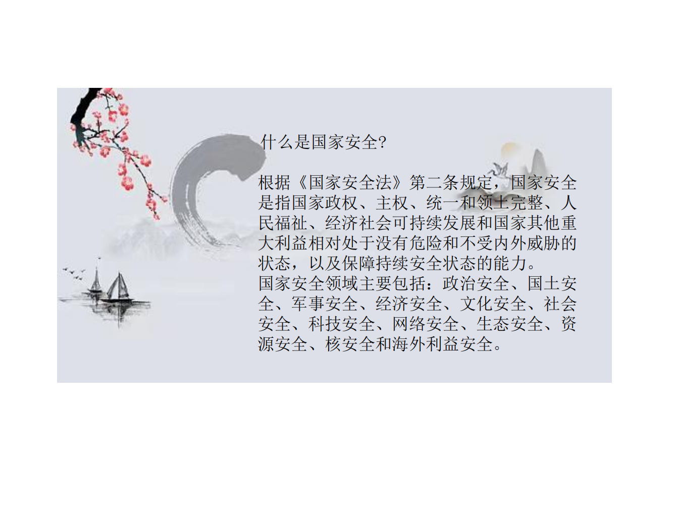 DB����.(�й�)�ٷ���վ