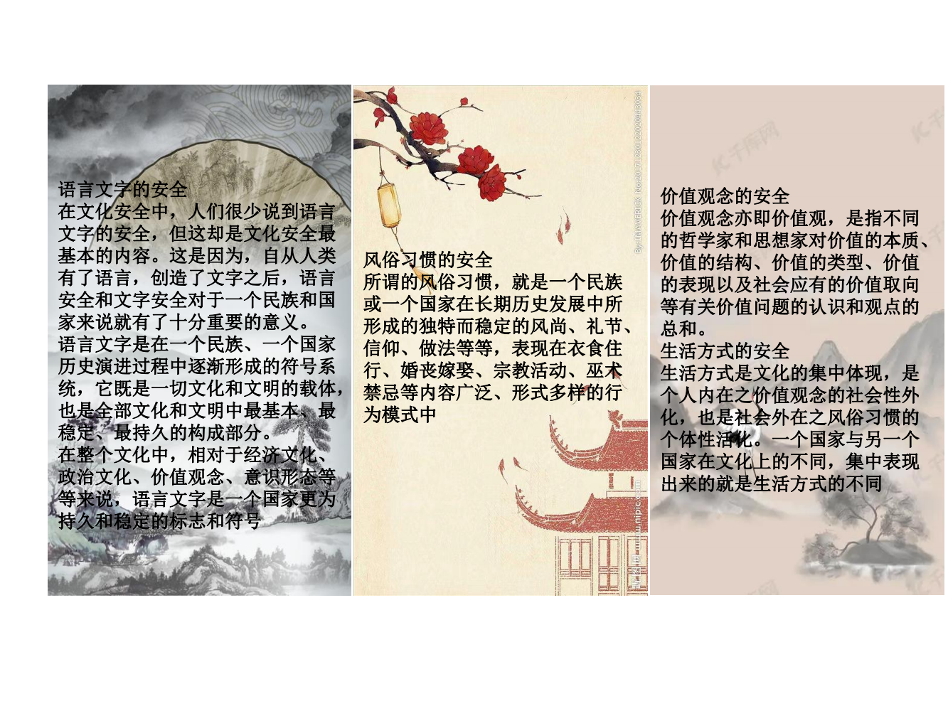 DB����.(�й�)�ٷ���վ