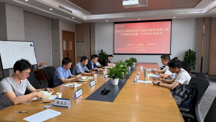 ��ʵ���ҵ���ҵ԰����ר���������Ի�����μ����У������Ȧ���ѱ�����������